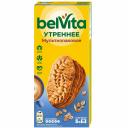 Печенье утреннее BelVita мульти-злаковое 225 г