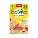 Печенье BELVITA Soft Bakes Утреннее, Злаки клубника, Какао, 250г