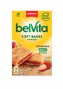 Печенье BelVita Утреннее с цельнозерновыми злаками, клубничной начинкой 250 г