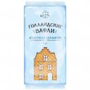 Вафли Дымка голландские молочная карамель 225 г