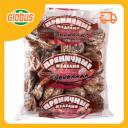 Пряники Эра со вкусом шоколада