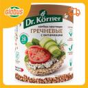Хлебцы хрустящие гречневые Dr. Korner с витаминами