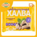 Халва подсолнечная Голицин с фруктозой
