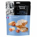 Туррон Вкусы мира с цельным миндалем и фундуком 50 г