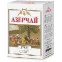 Чай черный байховый Азерчай Букет листовой, 200 г, 2 уп.