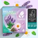 Чай зеленый в пирамидках CURTIS "Relax" 15 пирамидок, с ромашкой, лавандой, мелиссой и витаминами В3, В5, В6, фруктовый ароматизированный
