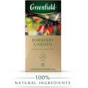 Чай черный Greenfield Barberry Garden в пакетиках, 25 пак.