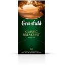 Чай черный Greenfield Classic Breakfast в пакетиках, классический, 50 г.