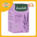 Чай травяной Greenfield Lavender & Verbena