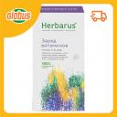 Чайный напиток Herbarus Заряд витаминов