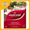 Чай чёрный Майский Корона Российской Империи