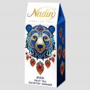 Напиток чайный Nadin ягода-малина 50 г