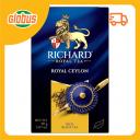 Чай чёрный Richard Royal Ceylon