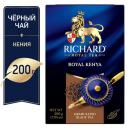 Чай черный Richard Royal Kenya Granulated гранулированный, 200 г