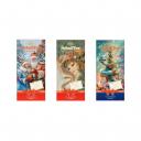 Чая Sebas-Tea new year message-1 13,5 г