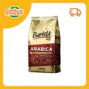 Кофе натуральный жареный в зёрнах Barista Pro Arabica