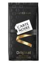 Кофе в зернах Carte Noire Original, 800 г