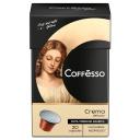 Кофе Coffesso Crema Delicato, капсула 100г, 20 шт по 5 гр
