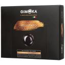 Кофе в капсулах Gimoka Nespresso Professional Vellutato жар.,мол., 50шт/уп ,1 уп.