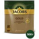 Кофе растворимый Jacobs Gold сублимированный, пакет, 500 г