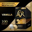 Набор кофе в капсулах L'or Vanille, 10 упаковок, 100 капсул