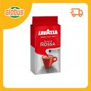 Кофе молотый LavAzza