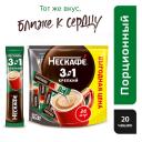 Растворимый кофе Nescafe 3 в 1 крепкий, в стиках, 20 уп., 290 г