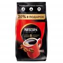 Кофе Nescafe classic 100% растворимый с добавлением жареного молотого кофе 900 г