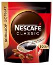 Кофе растворимый Nescafe Classic, 500 г