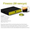 Капсулы для кофемашин Nespresso Professional, Неспрессо Bianco Intenso, 50 капсул