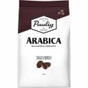 Кофе в зернах PAULIG 100% Arabica, 1 кг