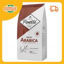 Кофе в зернах Poetti Daily Arabica