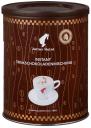 Какао Julius Meinl питьевой шоколад 300 г