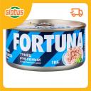 Тунец Fortuna