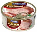 Буженина Главпродукт классическая 325 г