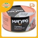Тунец Магуро желтоперый филе-кусочки в натуральной заливке