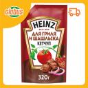 Кетчуп для гриля и шашлыка Heinz