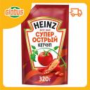 Кетчуп Heinz Супер острый