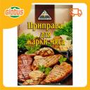 Приправа для жарки мяса Cykoria S. A.