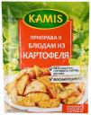 Приправа Kamis к блюдам из картофеля 25 г