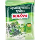 Французские травы Кotanyi 15 г