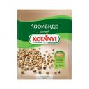 Кориандр Kotanyi 20 г