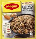 Смесь Maggi на второе для гречки по-купечески 41 г