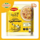 Смесь для приготовления макарон Maggi