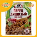 Перец душистый Трапеза горошек