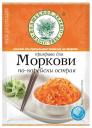 Приправа Волшебное дерево для моркови по-корейски острая 30 г