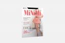 Колготки Erica 20 den 4 мл MINIMI
