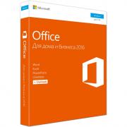 Microsoft Office Home and Business 2016 32/64 Russian Russia Only DVD No Skype P2 (Коробочная версия), T5D-02705/T5D-02292 Microsoft Office Home and Business 2016 32/64 Russian Russia Only DVD No Skype P2 (Коробочная версия), T5D-02705/T5D-02292