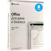 Microsoft Office Для дома и бизнеса 2019 (Home and Business). Бессрочная Электронная лицензия на 1ПК или Mac T5D-03189 Microsoft Office Для дома и бизнеса 2019 (Home and Business). Бессрочная Электронная лицензия на 1ПК или Mac T5D-03189