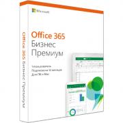 Офисное приложение Microsoft Office 365 Business Premium Russia Medialess Sub 1YR ( KLQ-00422 ) Офисное приложение Microsoft Office 365 Business Premium Russia Medialess Sub 1YR ( KLQ-00422 )